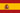 espania